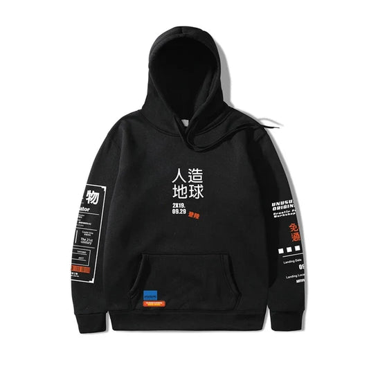 Mens Printed Hoodie GRMPR17 - Black