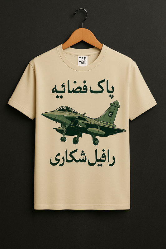 Mens Cotton Sticker Printed T-Shirt TTMPPK7 - Cream