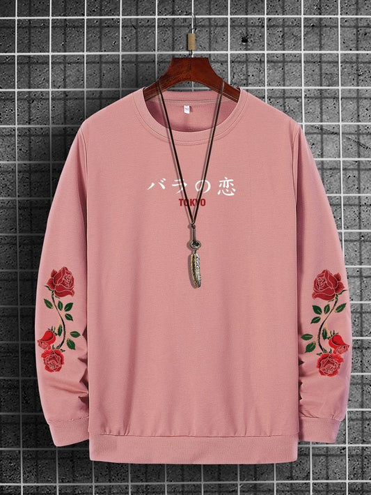 Mens Printed Sweatshirt by Tee Tall TTMPWS13 - Pink