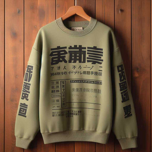 Mens Printed Sweatshirt by Tee Tall TTMPWS90 - Olive Green